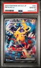 POKEMON PIKACHU ex 2023 JPN WORLD CHAMPIONSHIPS YOKOHAMA DECK  #001 PSA 10