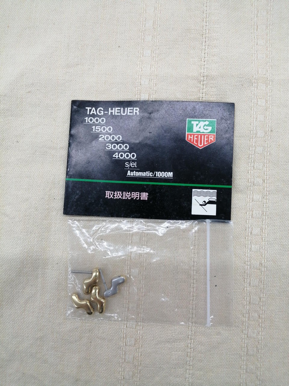 Quartz Watch Model S94.713M image 5