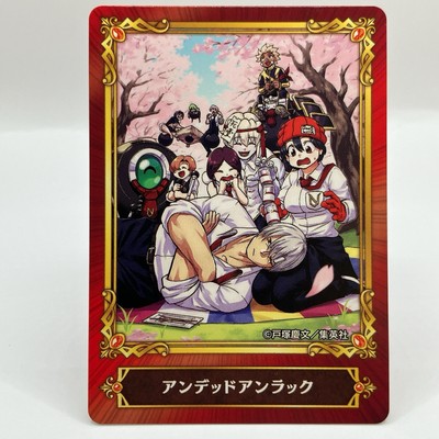 Undead Unluck Jump Fair Animate Card 2022 Anime Comic Promo TCG Japanese Japan