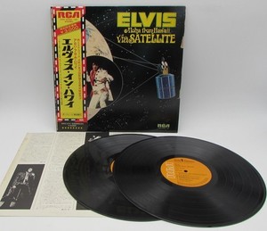 25+ Elvis Aloha from Hawaii for sale | Updated Oct 2026