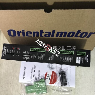 One New Oriental UDK5128N-M Servo Drive UDK5128NM Brand New FedEx Gold DHL #W10