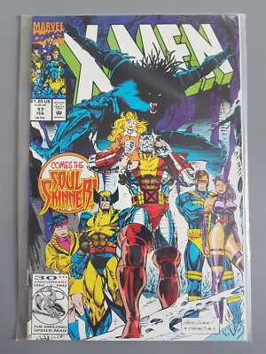 X-Men Vol. 1 (1991-2012) #17