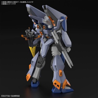 Gundam 1/144 HG #252 HGCE Seed Freedom ZGMF-1027M Duel Blitz Model