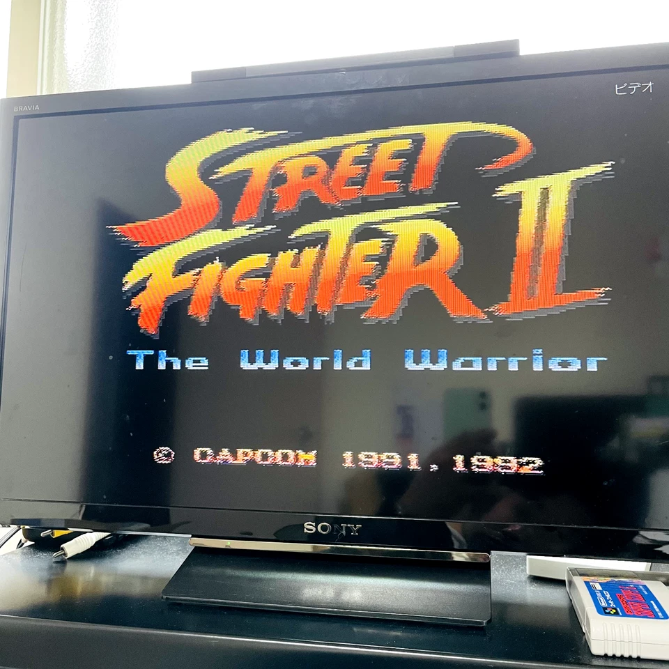 Street Fighter II 2 Nintendo Super Famicom Capcom 1991 Japanese Version Battle - Image 3 of 4