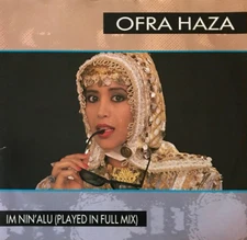 OFRA HAZA - IM NIN'ALU (PLAYED IN FULL MIX) (12") (VG-/G)