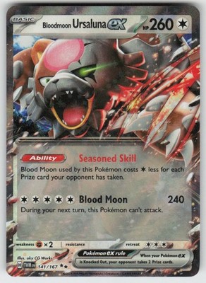 Bloodmoon Ursaluna ex 141/167 Double Rare SV06: Twilight Masquerade