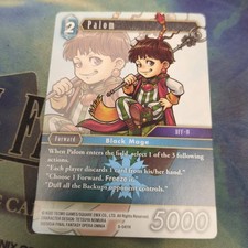 Final Fantasy TCG Opus VIII LP Palom 8-041H