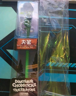 Kotobukiya TRICERATOPS Essstäbchen - Japan Import - Dinosaur Chopsticks NEU OVP