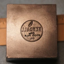 1939 KENDALL MOTOR OIL Adv Pin Medal STEEL STAMPING DIE Robbins RH246