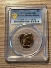 1972-D Lincoln Memorial Cent — photo from another recent sale