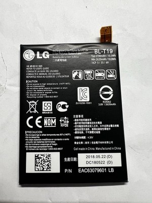 ORIGINAL LG BL-T19 AKKU FÜR NEXUS 5X H791 2700 mAh