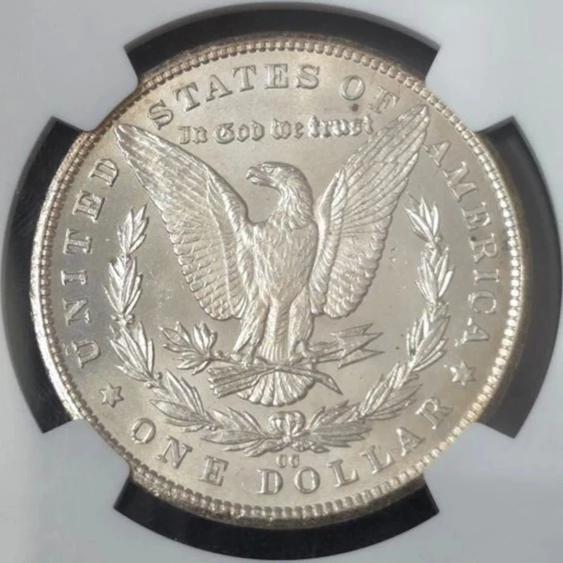 1881-CC Morgan Dollar Carson City US Mint American Coin - 26.73g Silve r BU - Image 2 of 2