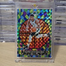 🔥Panini Mosaic Stained Glass Insert Giannis Antetokounmpo #5 Bucks
