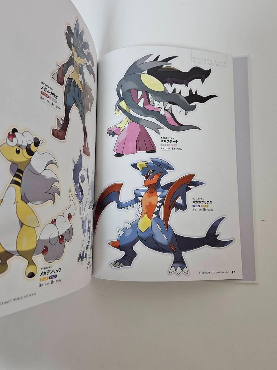 Pokemon Art Book Set of 6 Pokemon Center Limited W/ CD From Japan