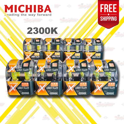Alle MICHIBA Nebel Scheinwerfer Halogen Birnen Lampe 12V 2300K Yellow GELB Licht