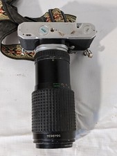 Pentax ME SuperL' Atelier de Jean-Pascal, passionné de photographie et de peinture