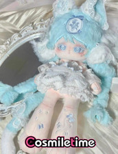 In Stock No attributes Monster 30cm Plush Doll Stuffed Anime Plushie Toys