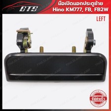 1 Pair Front Exterior Outer Door Handle Fit For Hino KM777 FB FB2W Truck 84 - 95