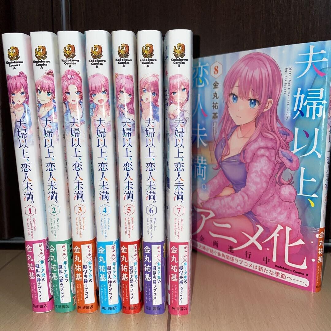 Fuufu Ijou, Koibito Miman Vol.1-10 Comics Latest Full Set Japanese Ver Manga