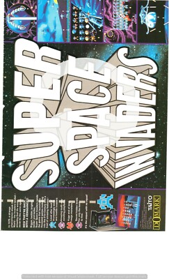 (-0-) ARCADE GAME RARE AMIGA ATARI SUPER SPACE INVADERS CUTTING 30cm x 21cm