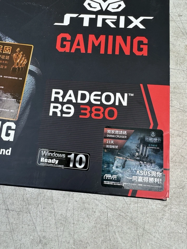 ASUS Strix Radeon R9 380 Overclocked 2 GB DDR5 256-bit 90YV08D0-M0NA00 NEW - Image 2 of 4