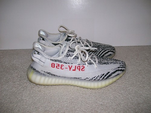 kanye zebra yeezy