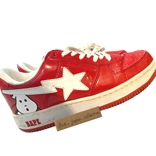 bapesta red