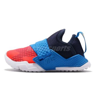 nike huarache extreme now