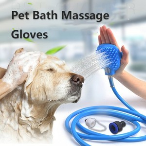 dog shower glove
