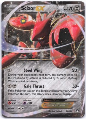 XY - BREAKpoint #76/122 Scizor EX | eBay