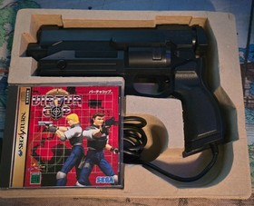 SEGA SATURN VIRTUA GUN VIRTUA COP GAME SOFT SPECIAL PACK GS-9059 WITH BOX