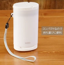 TOTO Portable Washlet Travel Bidet YEW350 Made in Japan 【NEW】DHL/Fedex