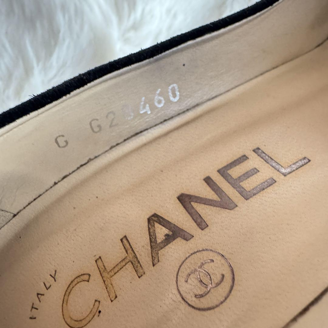 Chanel Pumps Shoes Coco Mark Suede Black Size 35 US About 5 For Women thumbnail 20