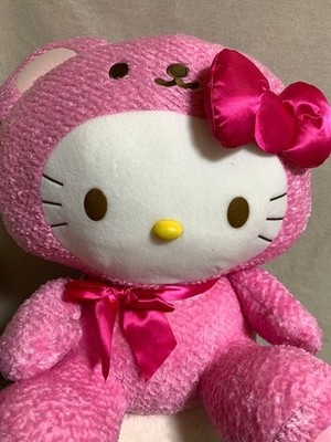 Sanrio Hello Kitty kleiner Kumpel rosa Bär Plüsch extra groß 50 cm aus Japan