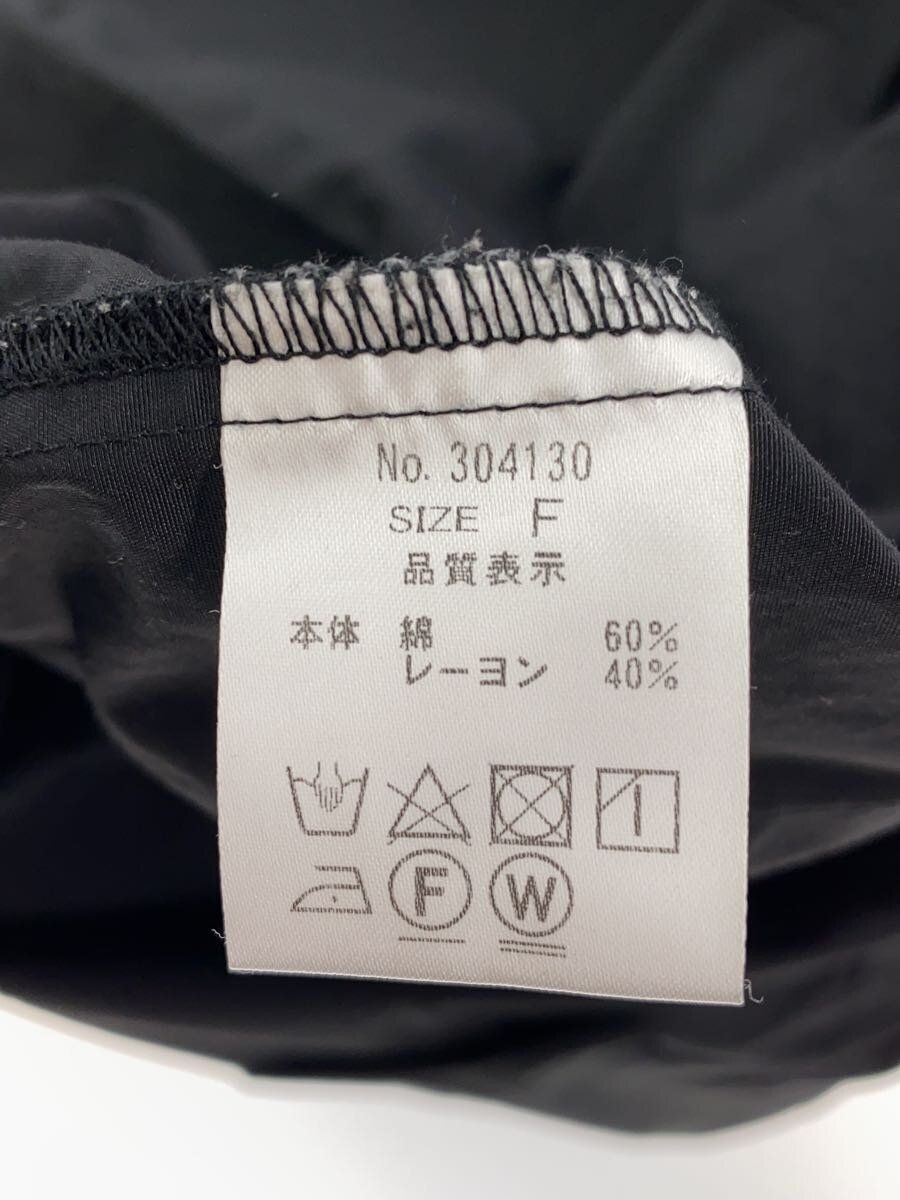 ALTRA ATELIER CYAN altro cappotto OMAGGIO cotone nero tinta unita 304130