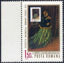 Romania  1970 FILAEXPO Claud Monet impressionist painter MNH. OG+ margin x