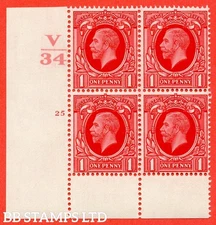 SG. 440 variety N49. 1d scarlet.. A superb UNMOUNTED MINT " Control V34 c B33546