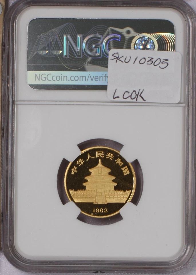 1982 Gold Panda 1/4 oz.  Long Leaf NGC MS69 - Image 2 of 2