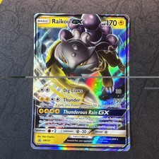 Raikou GX SM121 Sm Holo Black Star Promo Pokemon on eBay