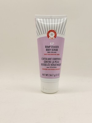 First Aid Beauty Bump Eraser Body Scrub 2 oz   KP Treatment | Travel Size | NEW