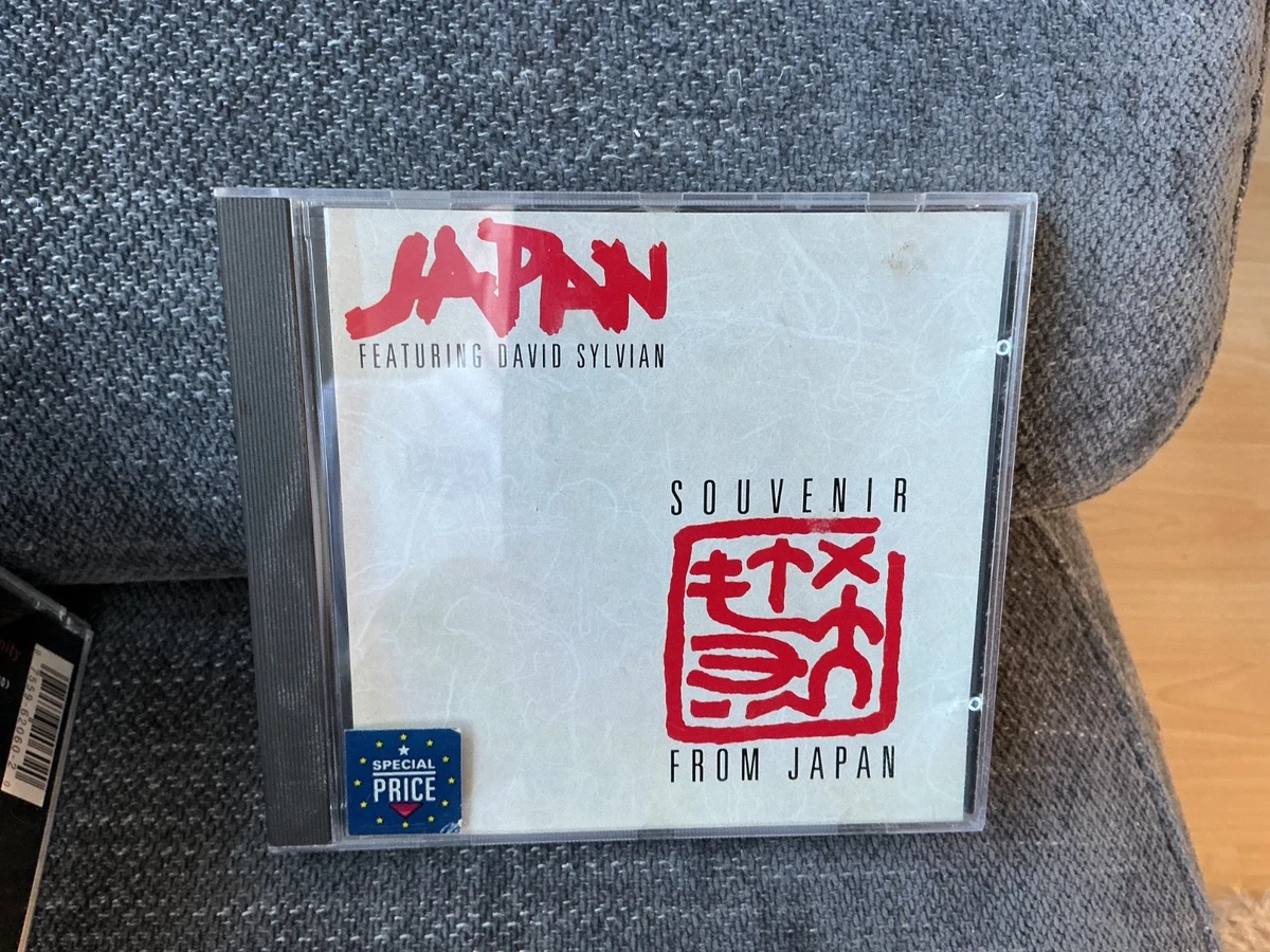 Music CDs David Sylvian for sale | eBay