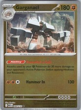 Garganacl - 084/132 #84/132 (Reverse Holo) (LP) ME01: Mega Evolution MEG Pokemon