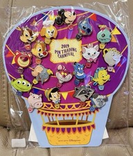 HKDL Disney 2019 Pin Comercio Carnaval Globo Aire Caliente Pin Set Marie Stitch