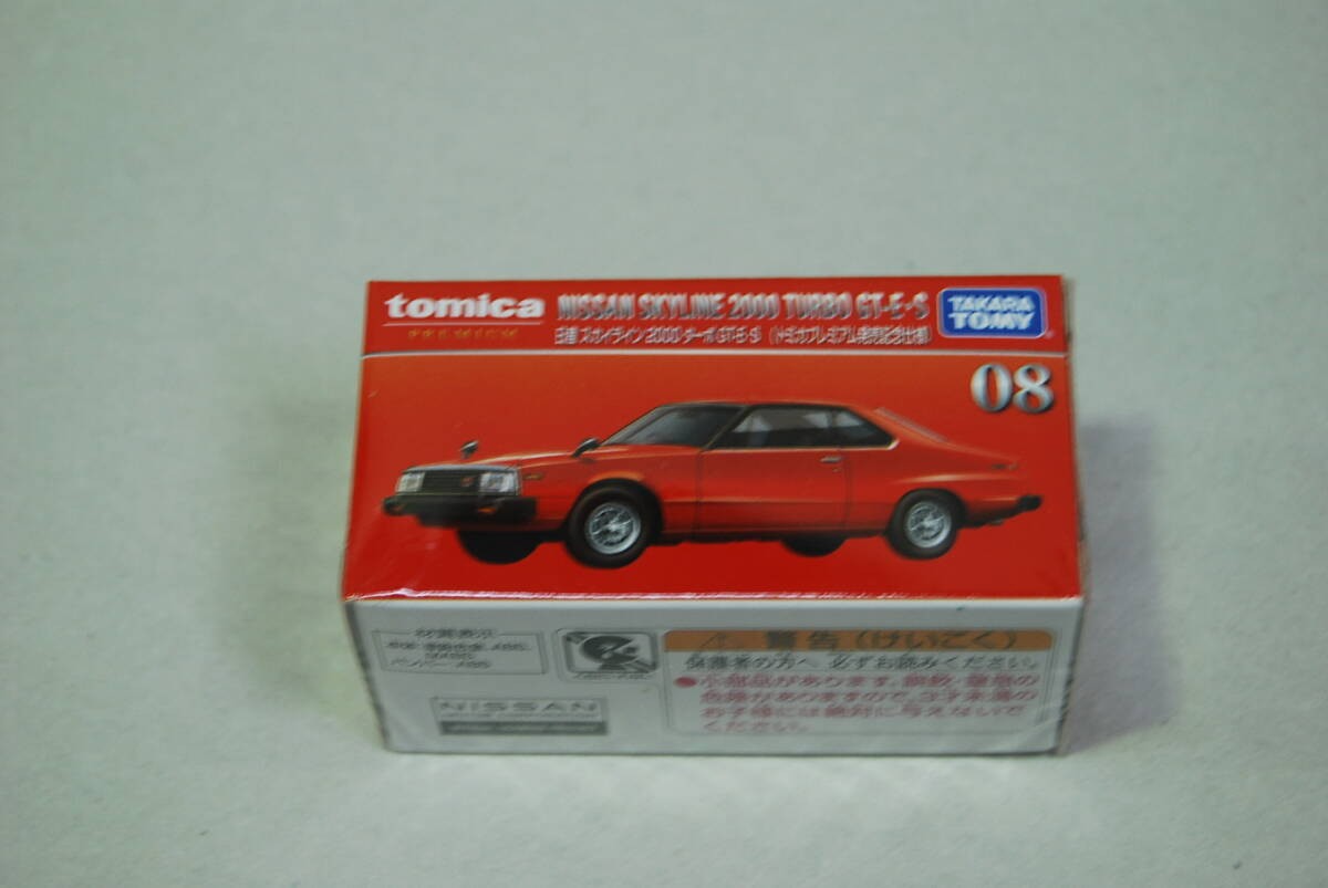 Tomica Nissan Skyline 2000 Turbo GT-E S Tomytec Premium 08