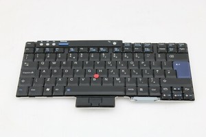 Lenovo Thinkpad Tastatur T61 T400 T500 - UK - FRU 42T4090
