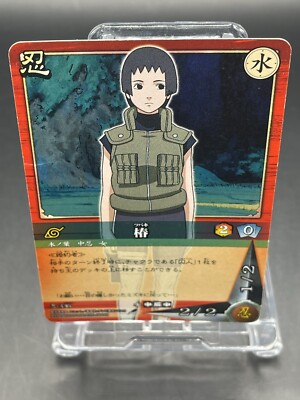 NARUTO カードゲーム Naruto SSR Naruto Uzumaki Trading Card Anime CCG TCG | eBay