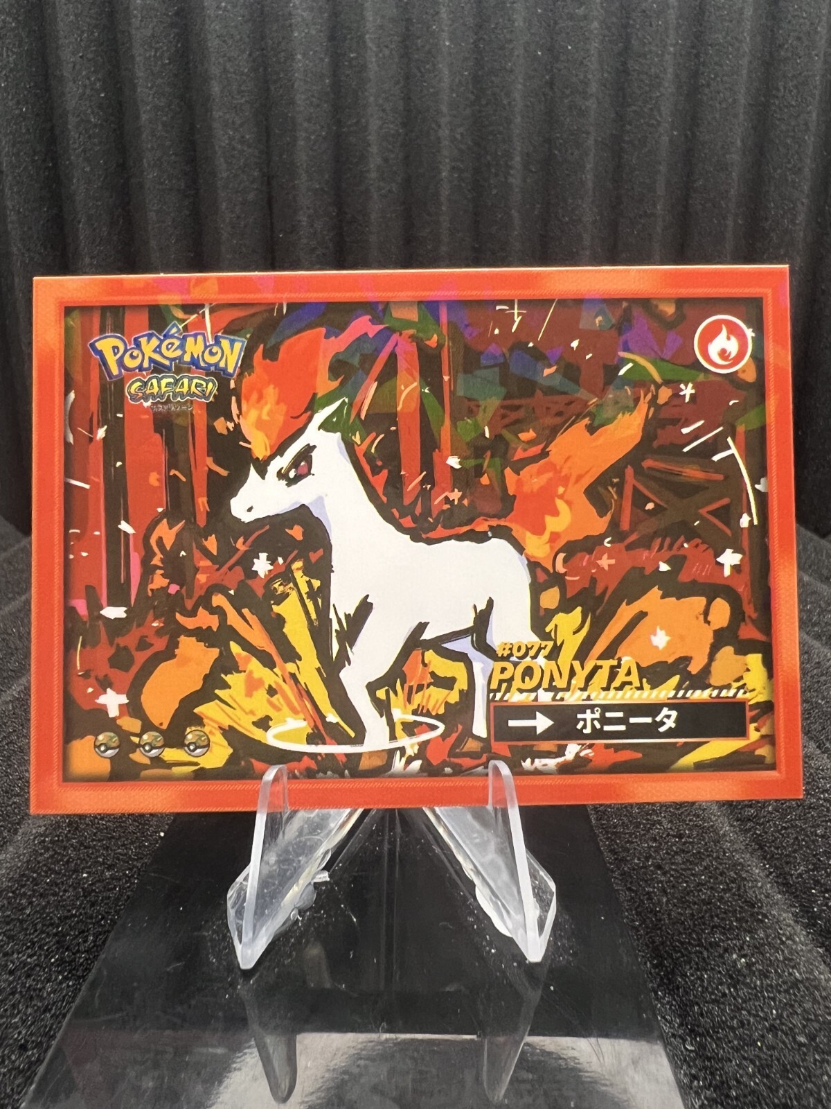 Ponyta #77 - Cracked Ice Holo - Flash Edition Safari 2025 - Pokemon Card