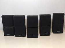 Bose Double Cube Swivel Speakers Lot Of 5 Acoustimass Lifestyle Tested Works