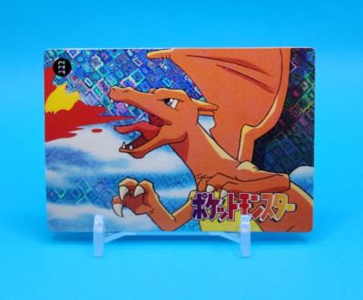 Pokemon Card - Charizard #222 - Vending Machine - Holo | eBay