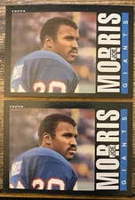 (2) JOE MORRIS 1985 Topps RC LOT! #120 New York Giants ROOKIE!